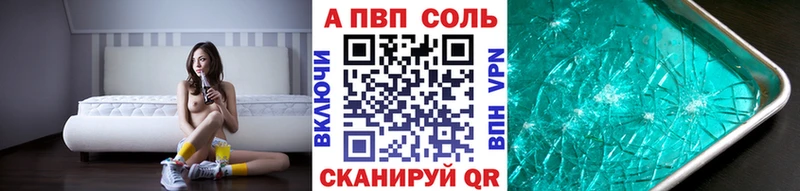 Купить наркотики Хадыженск БУТИРАТ  Бошки Шишки  APVP  Меф  Кокаин  ГАШ 