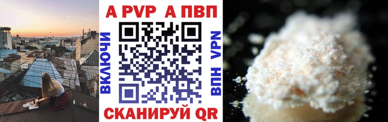 blacksprut вход  где продают наркотики  Хадыженск  APVP СК 