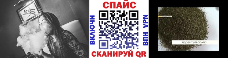 БУТИРАТ оксибутират  Хадыженск 