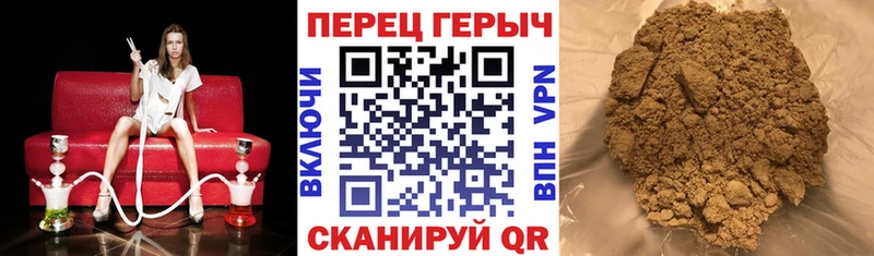 Героин Афган Хадыженск
