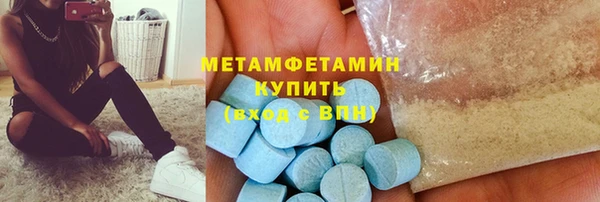 a pvp Абинск