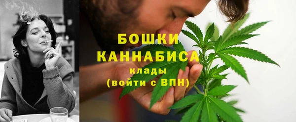 COCAINE Наволоки