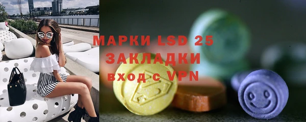 a pvp Абинск