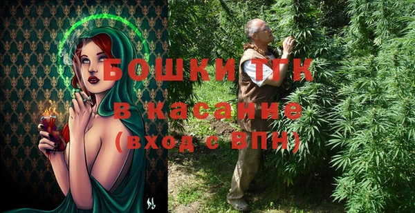 a pvp Абинск