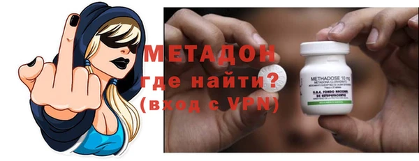 a pvp Абинск