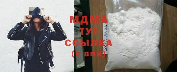 a pvp Абинск