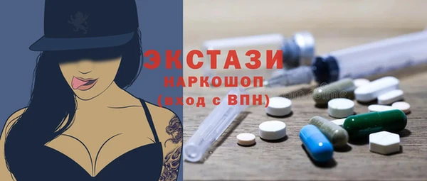 a pvp Абинск