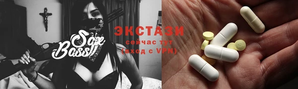 a pvp Абинск