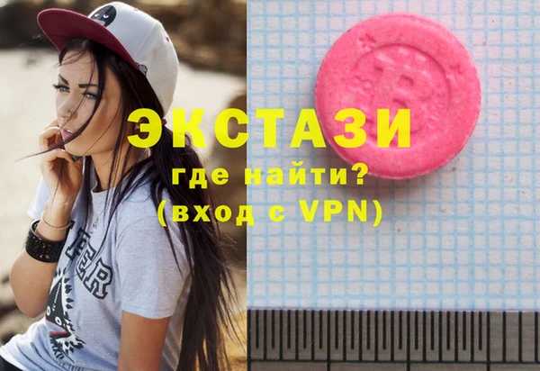a pvp Абинск