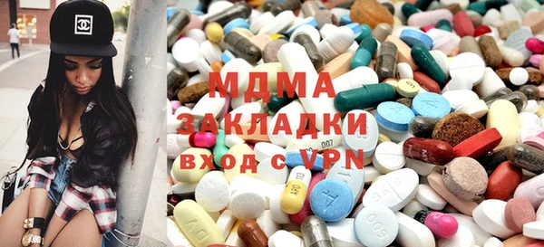 a pvp Абинск