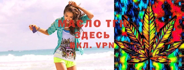 a pvp Абинск
