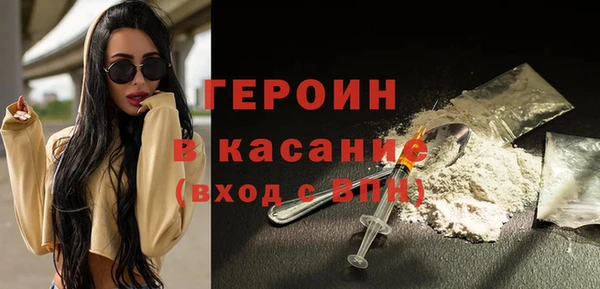 a pvp Абинск