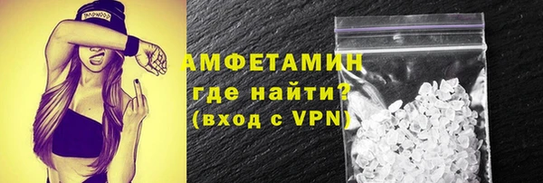 a pvp Абинск