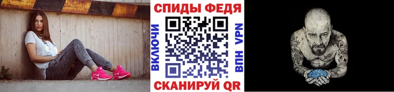 как найти закладки  Хадыженск  Метамфетамин кристалл 