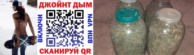 KRAKEN как войти  Хадыженск  Бошки марихуана индика  наркотики 